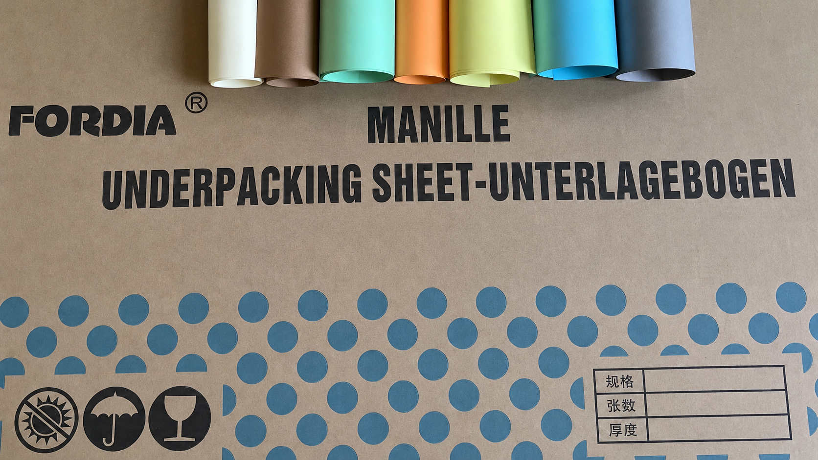 FORDIA Underpacking Paper