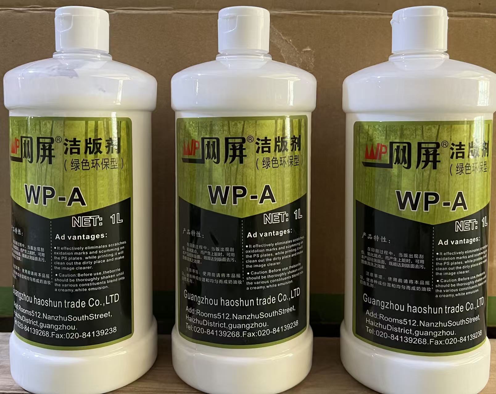Printing Chemical