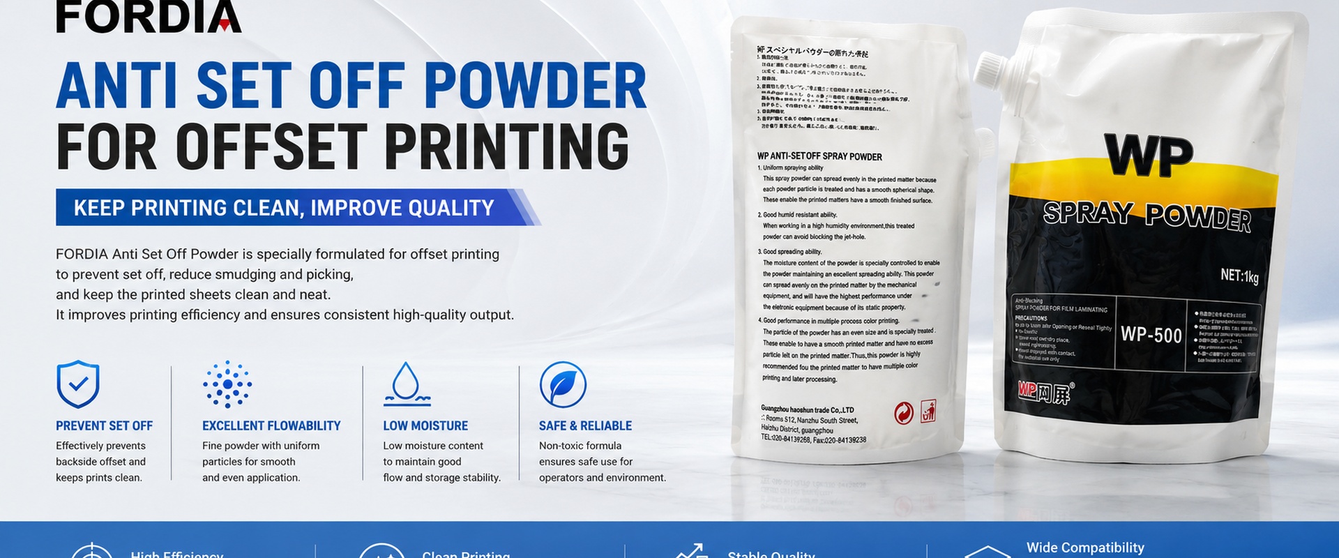 Anti Set Off Powder Banner